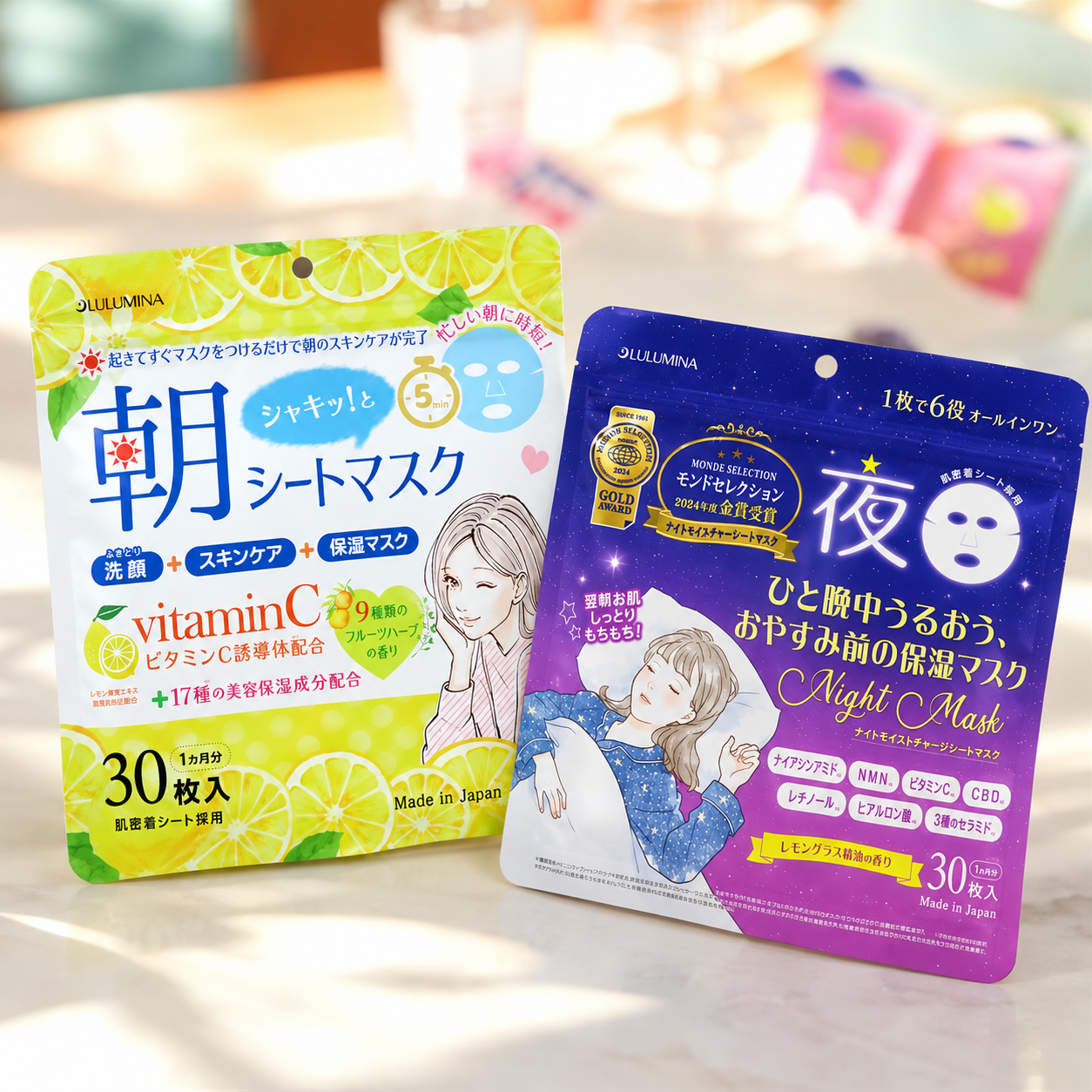 LULUMINA シートマスク