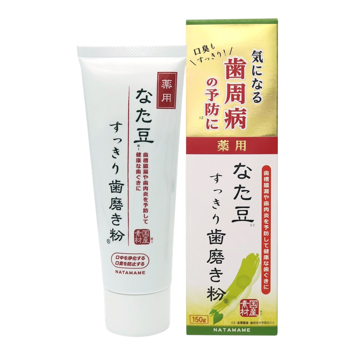 薬用なた豆すっきり歯磨き粉