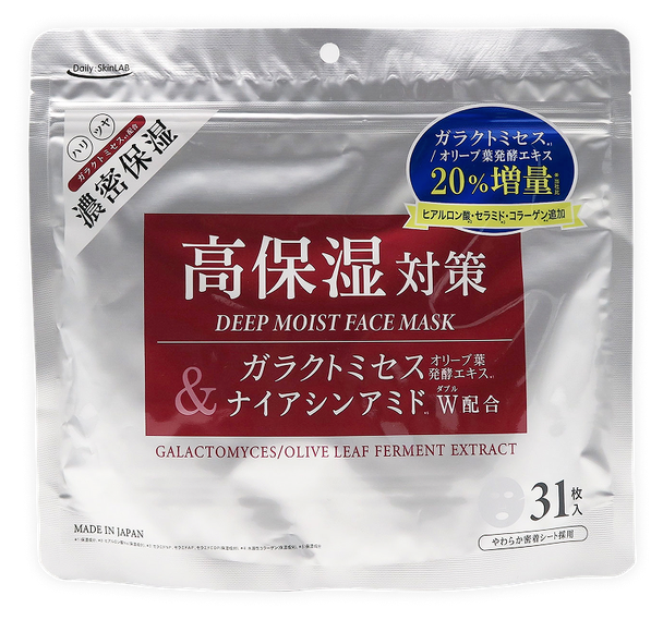 高保湿対策マスク