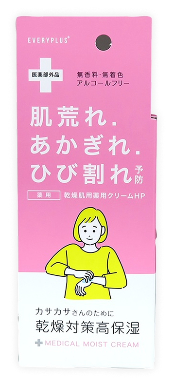 肌荒れ・あかぎれクリーム