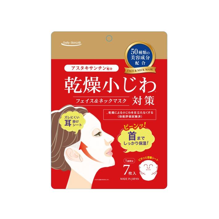 なた豆すっきり柿渋歯磨き粉