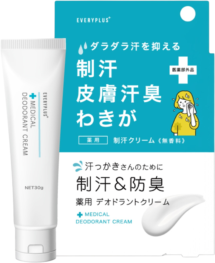 薬用制汗クリーム